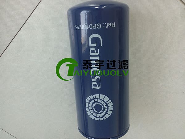 SL(fng)CGD018876bVо